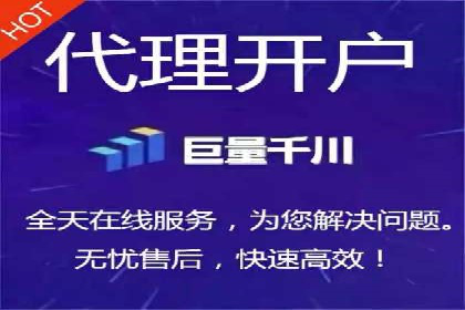 抖音广告投放实战技巧：从零到一打造爆款产品！