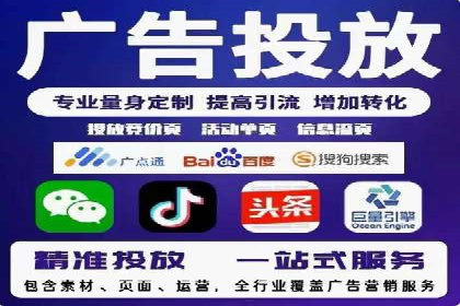 SEM账户运营实战案例：效果提升之道