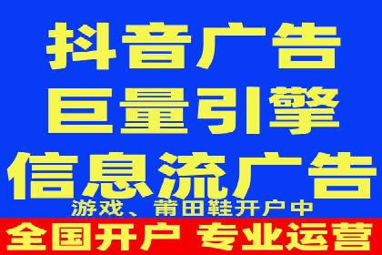 百度推广的五大经典案例分享