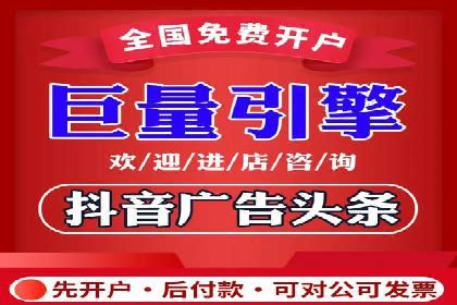 金融领域信息流代理的解决方案与案例分享